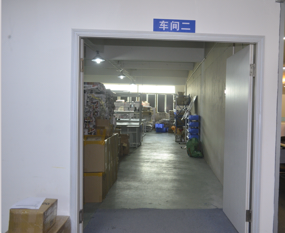 聲曠生產(chǎn)車間 聲曠生產(chǎn)車間